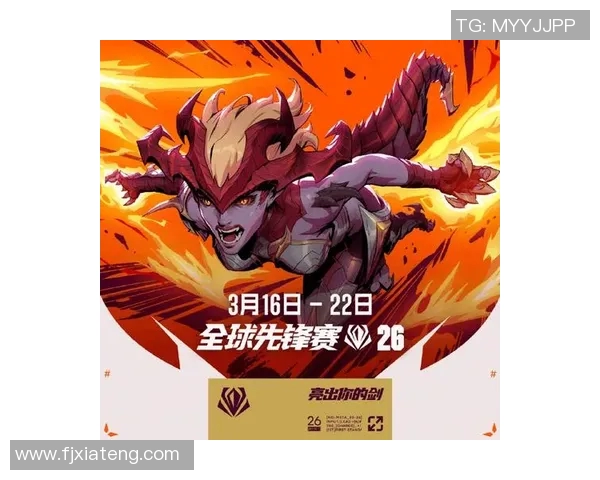 2026电竞新闻探寻DOTA2巨献BLG战队的游戏节奏与战略布局之道